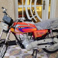 نامه امتياز • مكينة اسبانيه • ٢٠٢٢