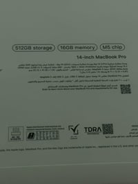 ماك بوك برو M5 • مستخدم • مفتوح من النايلون