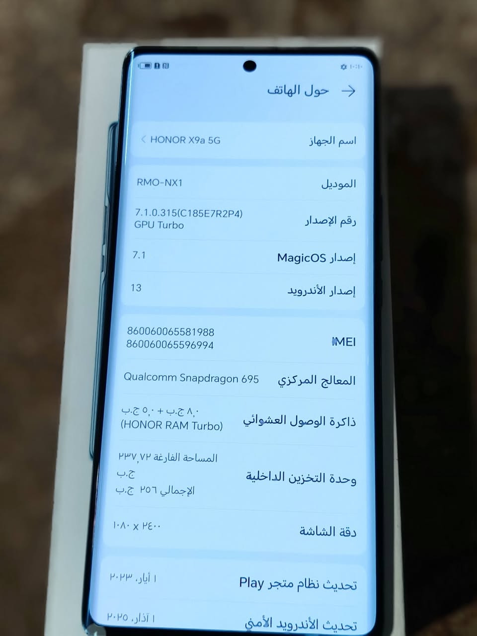 سلام عليكم هونر x9aجهاز كارتون وستخدام قليل ذاكرة 256وعشوائيه 8جهاز دبل خط وغراضه كامله مابي. اي نقص جهاز فول شحن اتصال تكنيك صوت ومكفول السعر 210معه المجال مكان نجف *********** جهاز جديد شخط مابي لموشراي لايكسر بي
