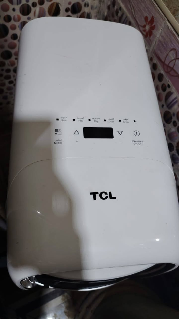 السلام عليكم سبلت للبيع نوع TcL
السعر 200 العنوان المعقل


**إذا كنت صاحب هذا الإعلان وتريد حذفه لأي سبب، رجاءا أرسل رسالة إلى الدعم الفني**