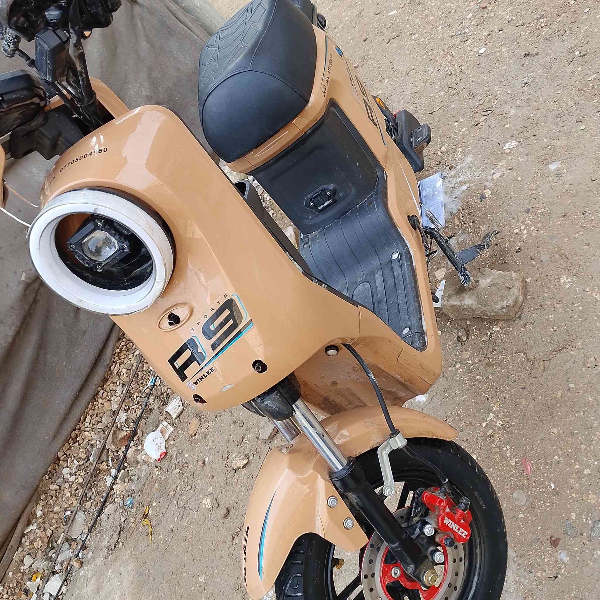 دراجه نوعيه R9 فول مواصفات تجي وتشوف موديل 2026جديده الاستفسار خاص


**إذا كنت صاحب هذا الإعلان وتريد حذفه لأي سبب، رجاءا أرسل رسالة إلى الدعم الفني**