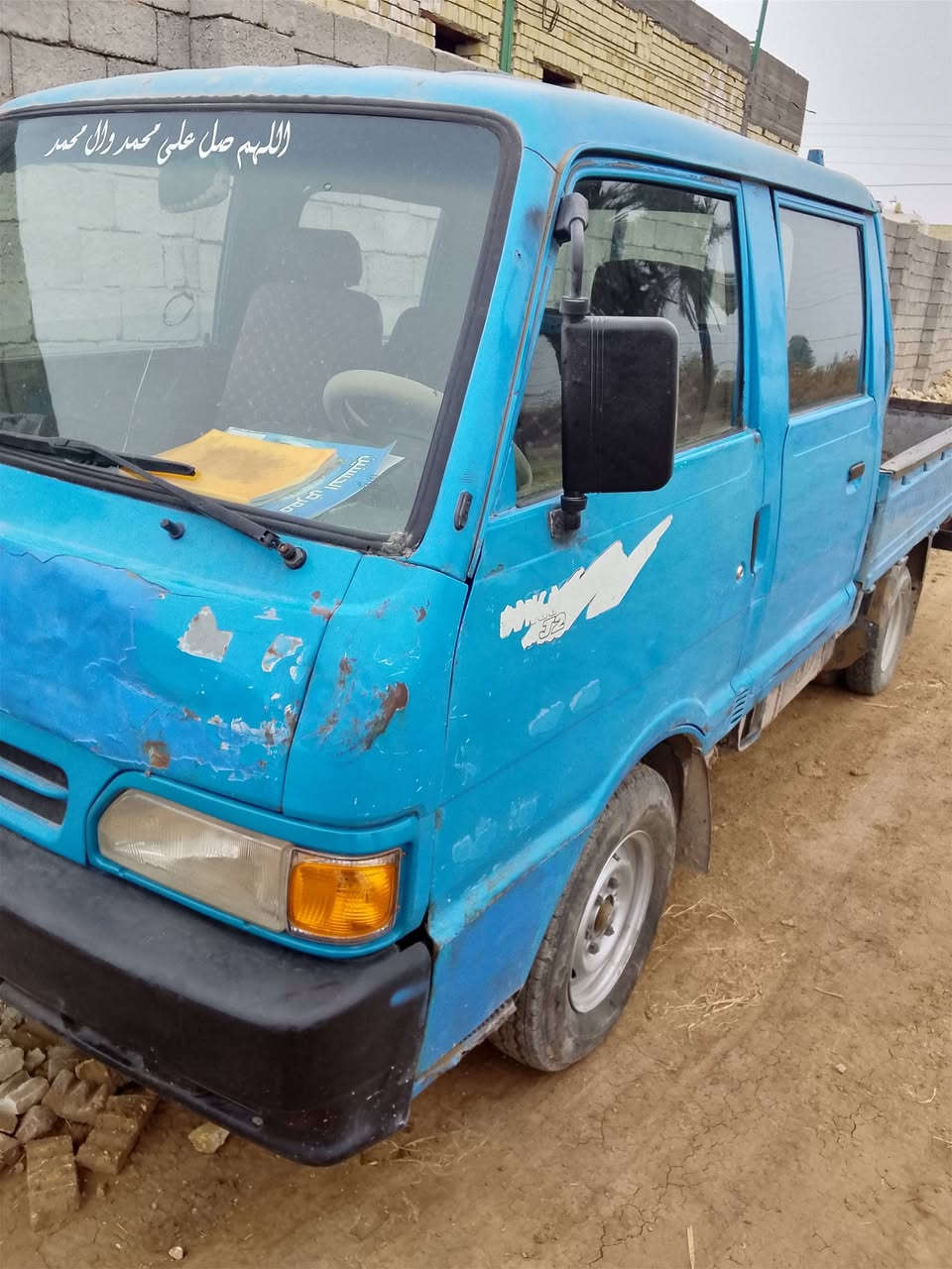 السلام عليكم بنكو دبل قماره ٩٥ بغداد تحويل مباشر *********** بغداد خلف الجسر الفرنسي
