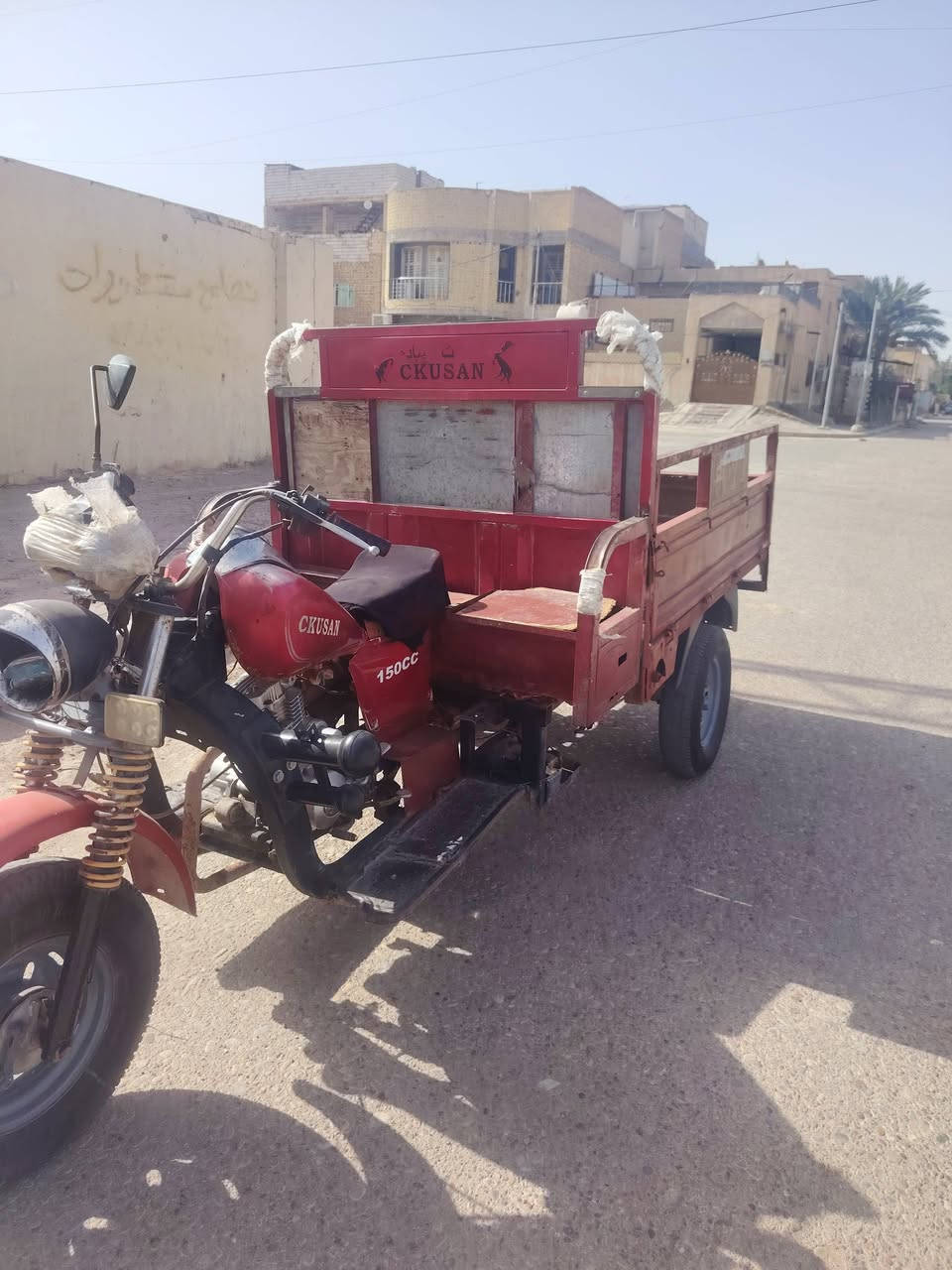 ستوته لبيع موديل 14وراق كامله سعر مليون و 250 وبخدمت لشراي يتصل ويدلل ***********
