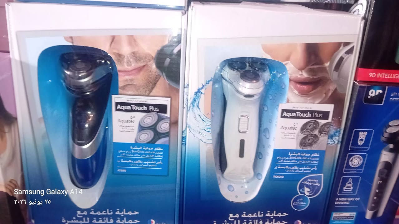 🪬🧿ياالله يارزاق 💙 🧿
🧿ويانااااا التسوق الاجهزه المنزليه الكهربائيه غيرررررر 🪬
               💙  سارع واحصل عليه قبل فوات الأوان 💙


**إذا كنت صاحب هذا الإعلان وتريد حذفه لأي سبب، رجاءا أرسل رسالة إلى الدعم الفني**