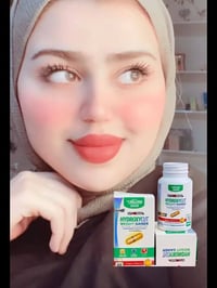 مسمن هيدروكسي • يزيد ٧-١٠ كيلو • أصلي أمريكي