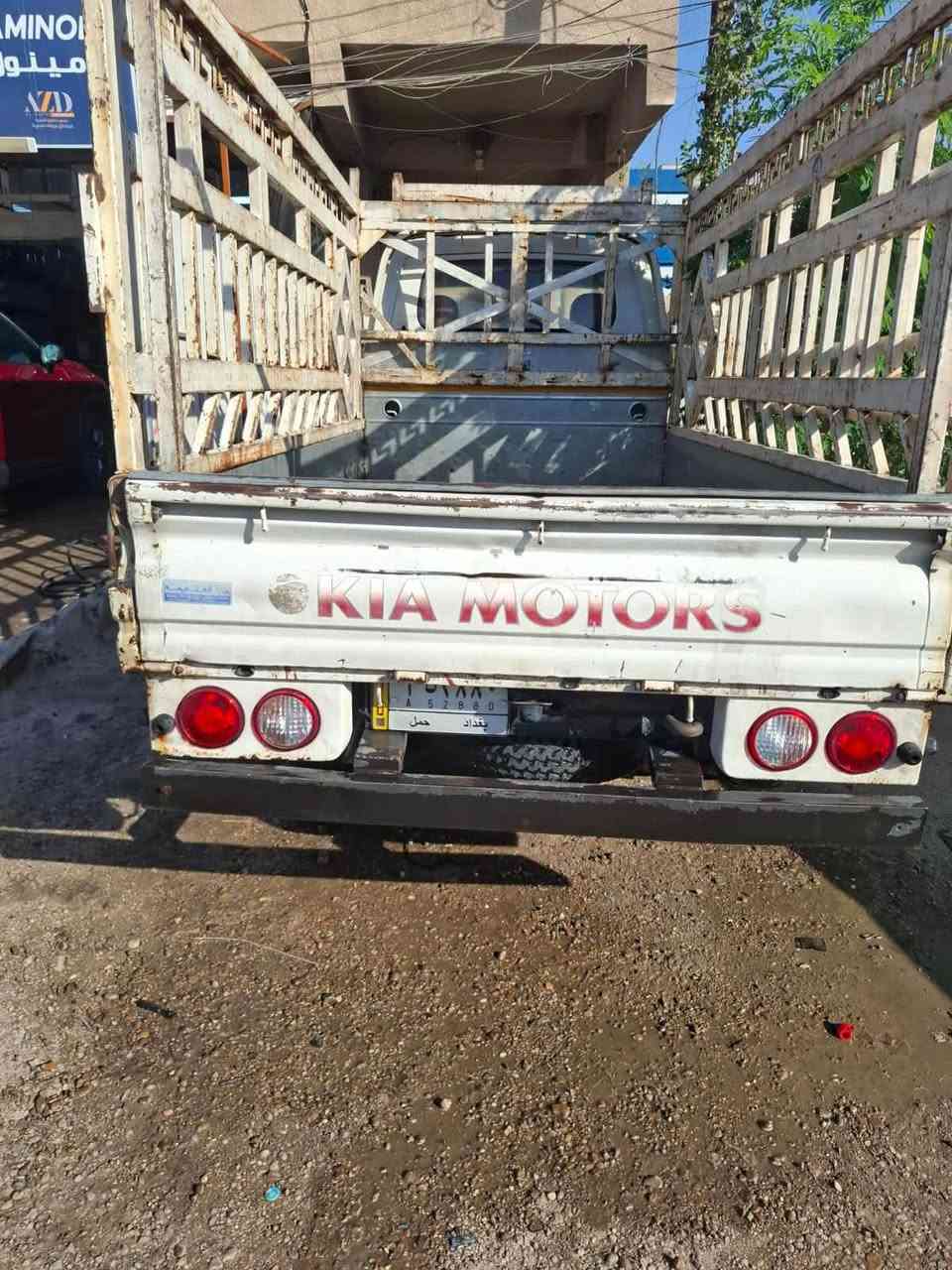 السلام عليكم كيا بنكو حمل فحل ٢٠١٤ للبيع
السعر ١١٠ ورقة وبيها مجال مكانها بغداد العامريه الاستفسار ع الهاتف فقط 
***********
