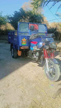 ستوته • موديل 23 • زيرو