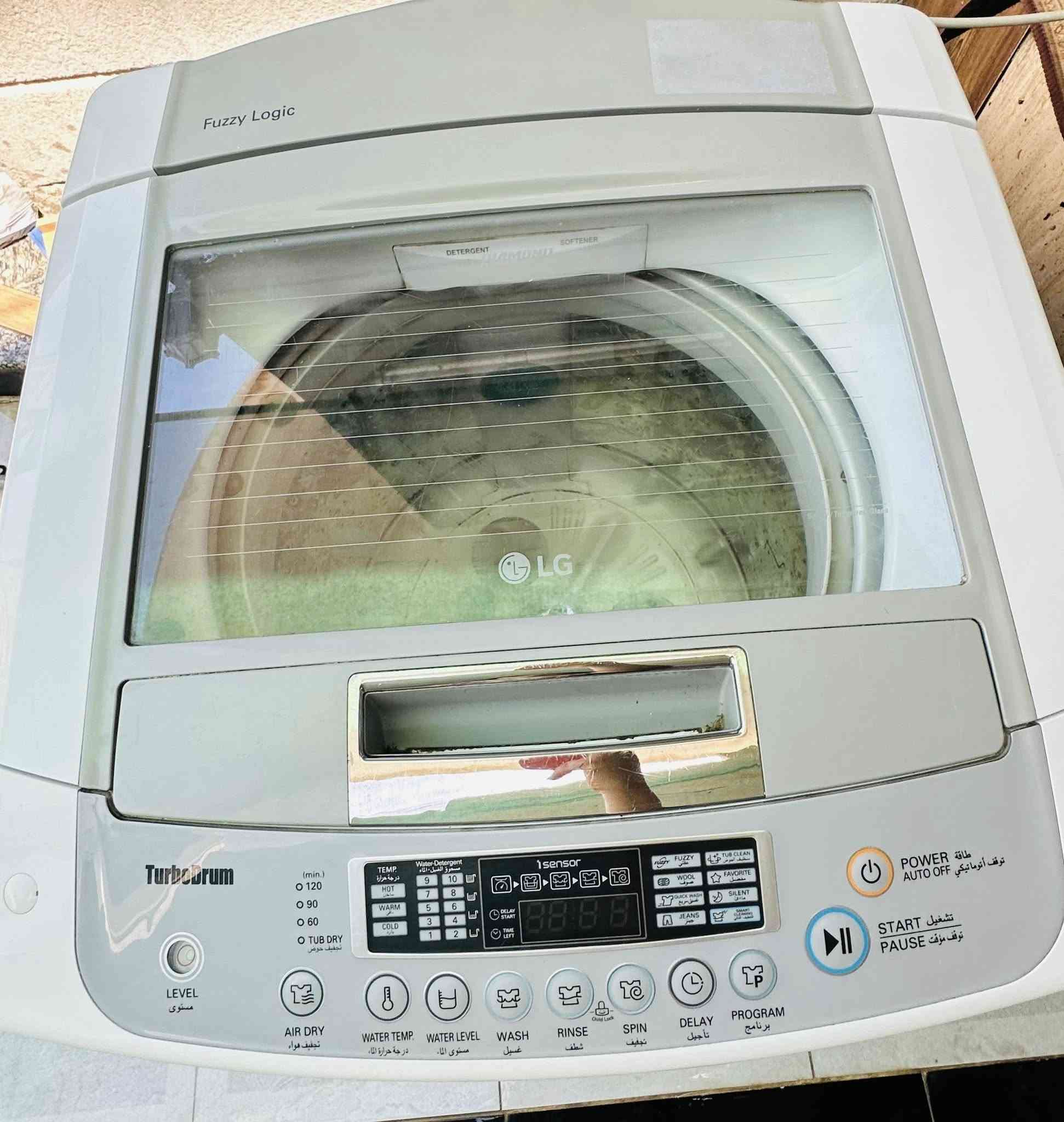 غسـالة LG مستخدمه ٨ اشهر نضيفه نضام غسل وتجفيف سعرها ٣٠٠ وبيها مجال


**إذا كنت صاحب هذا الإعلان وتريد حذفه لأي سبب، رجاءا أرسل رسالة إلى الدعم الفني**