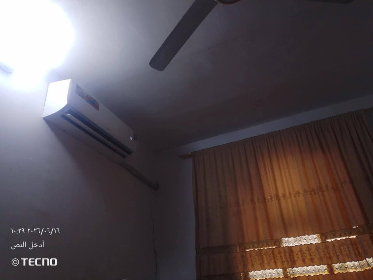🌟 فرصة ذهبية لا تعوض 🌟
🏡 بيت للبيع بسعر قطعة أرض
📍 الموقع: السيدية – شارع الأربعين 📄 نوع العقار: طابو صرف 🔢 رقم العقار: 1339 📐 المساحة: 100 متر مربع 🚩 ركن على شارعين
✨ يحتوي على: ▪️ غرفة ▪️ صالة ▪️ مطبخ ▪️ حمام داخلي ▪️ حمام خارجي
✅ كافة الخدمات متوفرة ✅ موقع مميز ومرتب ✅ مناسب للسكن والاستثمار
💰 السعر على الواتساب
📞 للاستفسار والمراسلة: ***********
