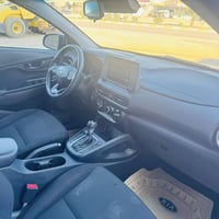 كونا • ٢٠٢٣ • دفع رباعي