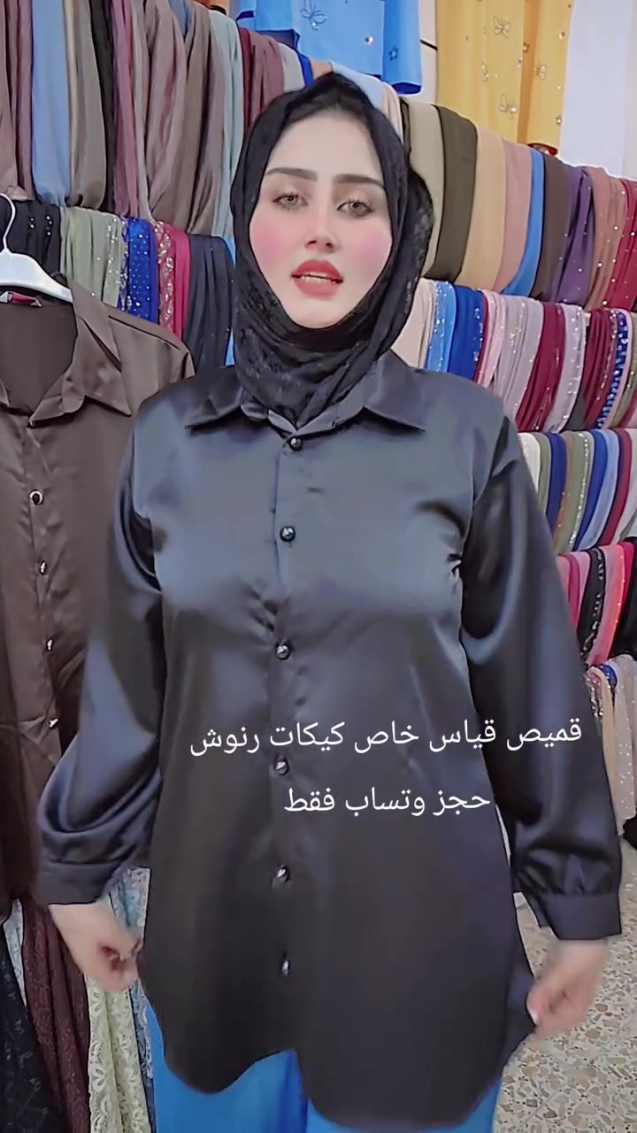 حجز وتساب ***********
