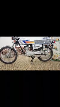 نامي • نضيفه • سماوه