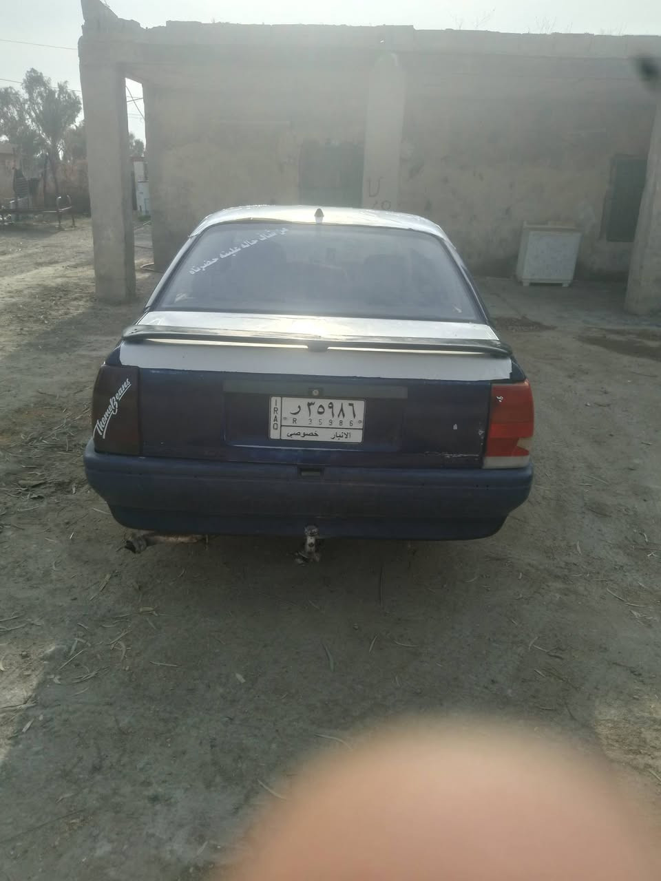 سلام عليكم؟  خواني وبل وميكه للبيع سعرهة مناسب 22 ــــــــ راعيهة موجود تحياتي لكم رجع وكول سعر 22 وبيهة مجال تواصل خاص مفتوح حياكم الله  سياره نضيفه بس يرادلهة ترتيب شوية مكاني كرمه


**إذا كنت صاحب هذا الإعلان وتريد حذفه لأي سبب، رجاءا أرسل رسالة إلى الدعم الفني**