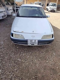 اسبرو ٩٥ • مكينة وكير • رقم بابل دولي