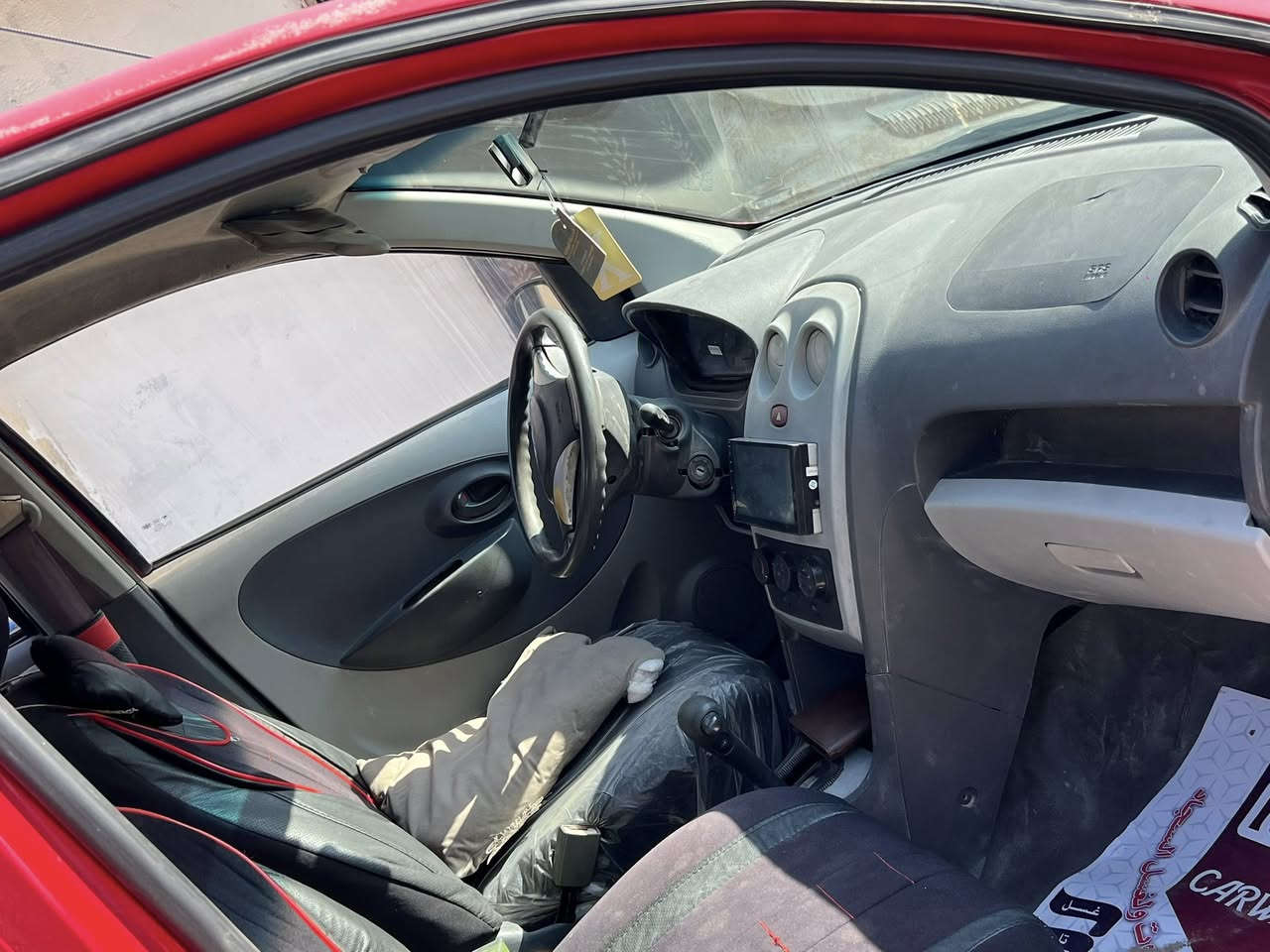 سياره فاو محوره محرك كير كورلا بحاله جيده رقمهه بصره شرط تحويل تبريد منضومه جديده نقص كهرباتئيات يرادلهه اشويه ترتيب مكاني بصره ابي الخصيب عويسيان خلف القصر السعر المطلوب 20ورقه بس الشراي يخابرني رجاءا ***********
