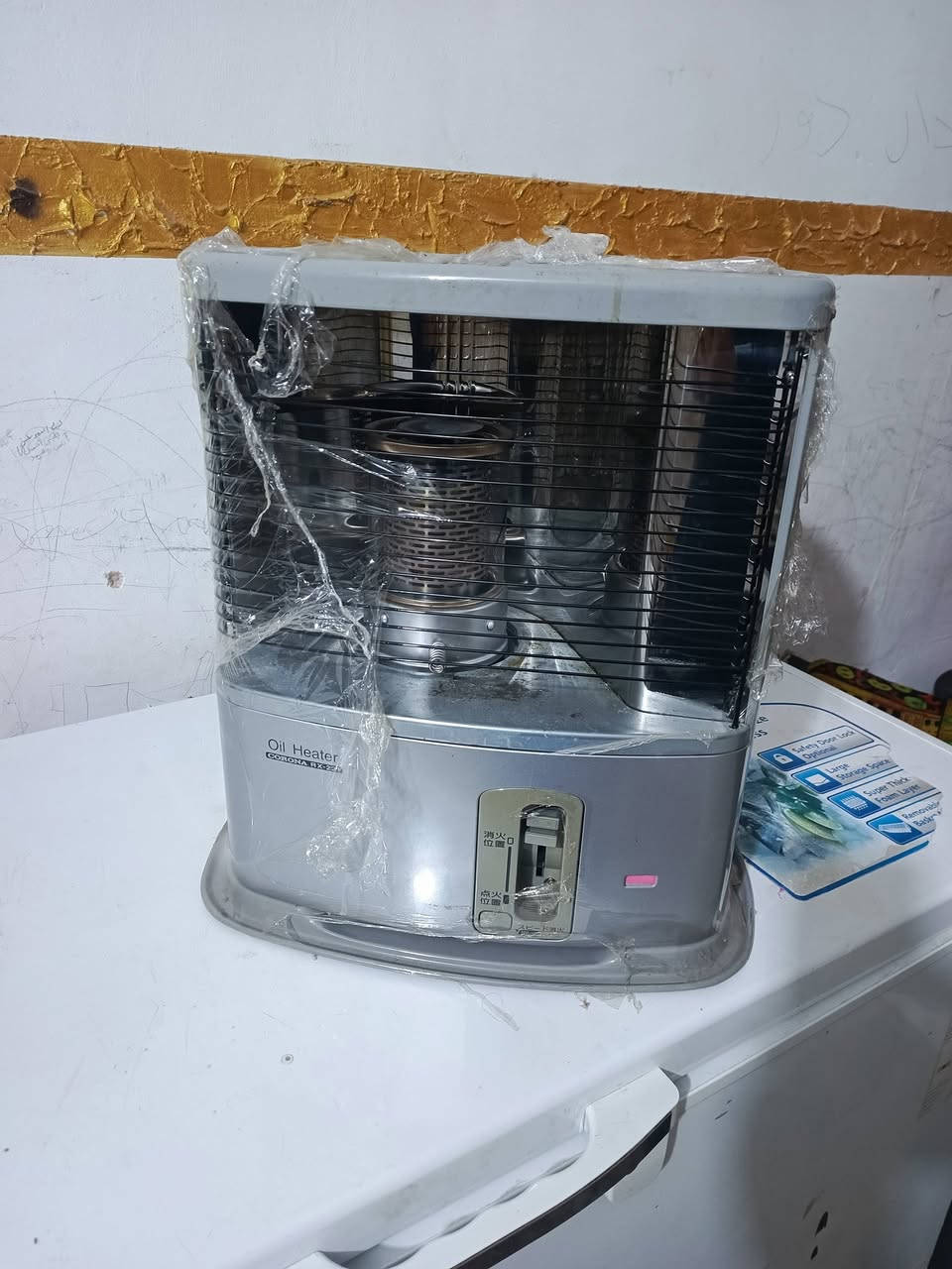 صوبات باله ياباني الحجم الوسط شرط عل نظافه والتشغيل وشرط تاخذ عل شغل للتواصل ***********
