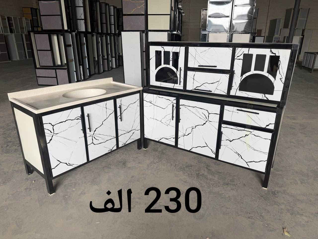 لسنا الوحيدون لكننا الافضل 🌹
جبتلكم الييوم احلى وارقى موديلات كاونترات  وكل قياساات 😉
المنيوم. 🚫
تركي،🚫
#توصيل بغداد داخل مجاني محافظات حسب البعد 
#اي خلل اي كسر اي شخط يرجع بيد مندوب توصيل 
🛑الاسعار تحت الصور🛑


**إذا كنت صاحب هذا الإعلان وتريد حذفه لأي سبب، رجاءا أرسل رسالة إلى الدعم الفني**