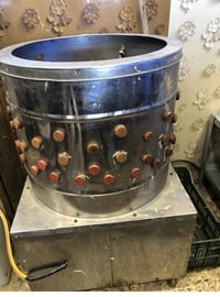 هلاسة • شغالة • الحرية