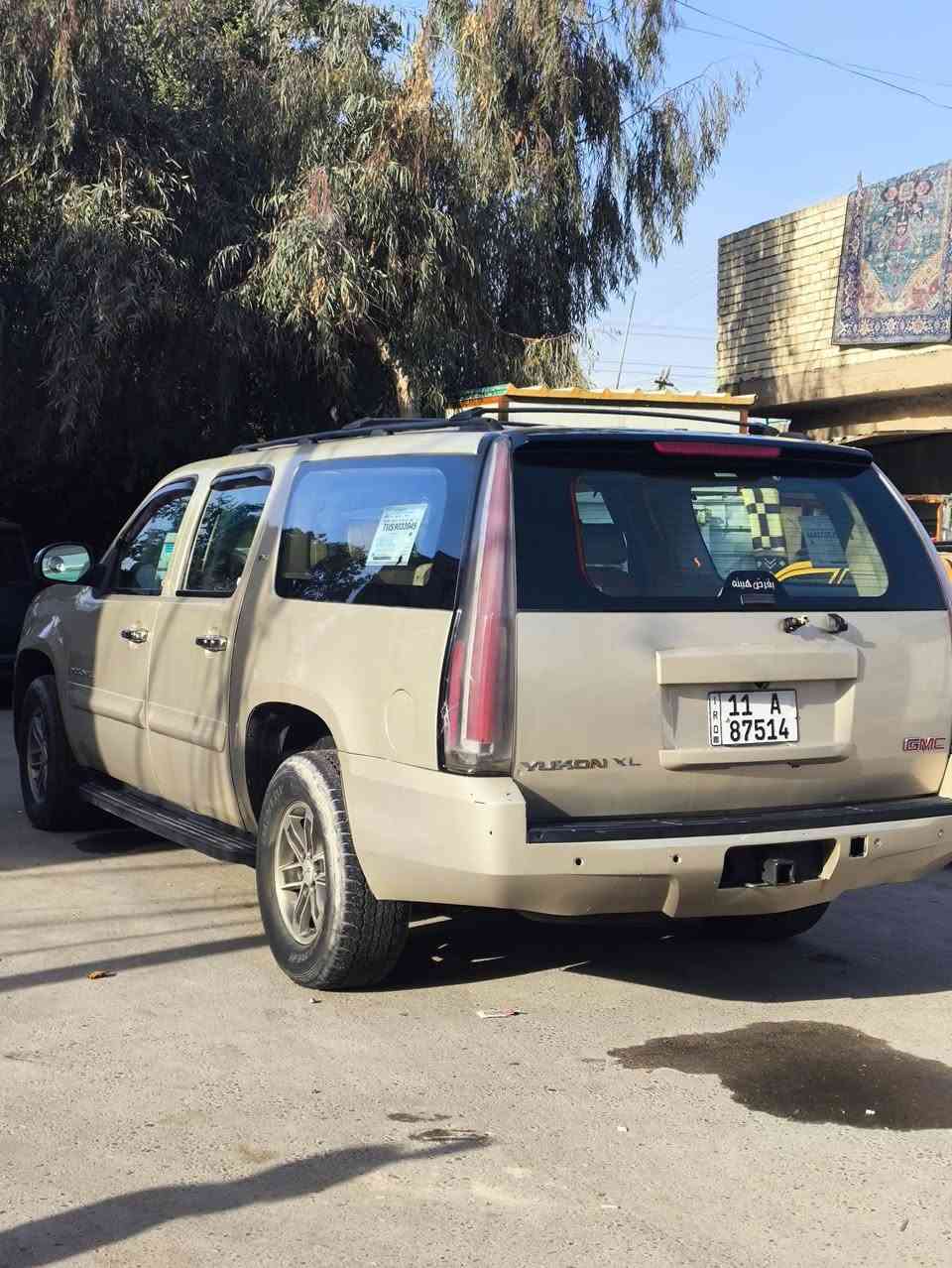 السلام عليكم من رخصة صاحب الكروب جمسي يوكن طويلة XLموديل 2008 SLT فول مواصفات 
شاشة بل سگف 
صندوك كهرباء 
محرك 5300 كير 700
رقم بغداد انكليزي 
بأسمي تحويل مباشر
سنوية 2027 
تبريد خير من الله 
منضومة مال غاز 80 لتر ما شاديهه
كشنات كهربائية 
السعر 150 وبيهة مجال 
المكان بغداد


**إذا كنت صاحب هذا الإعلان وتريد حذفه لأي سبب، رجاءا أرسل رسالة إلى الدعم الفني**