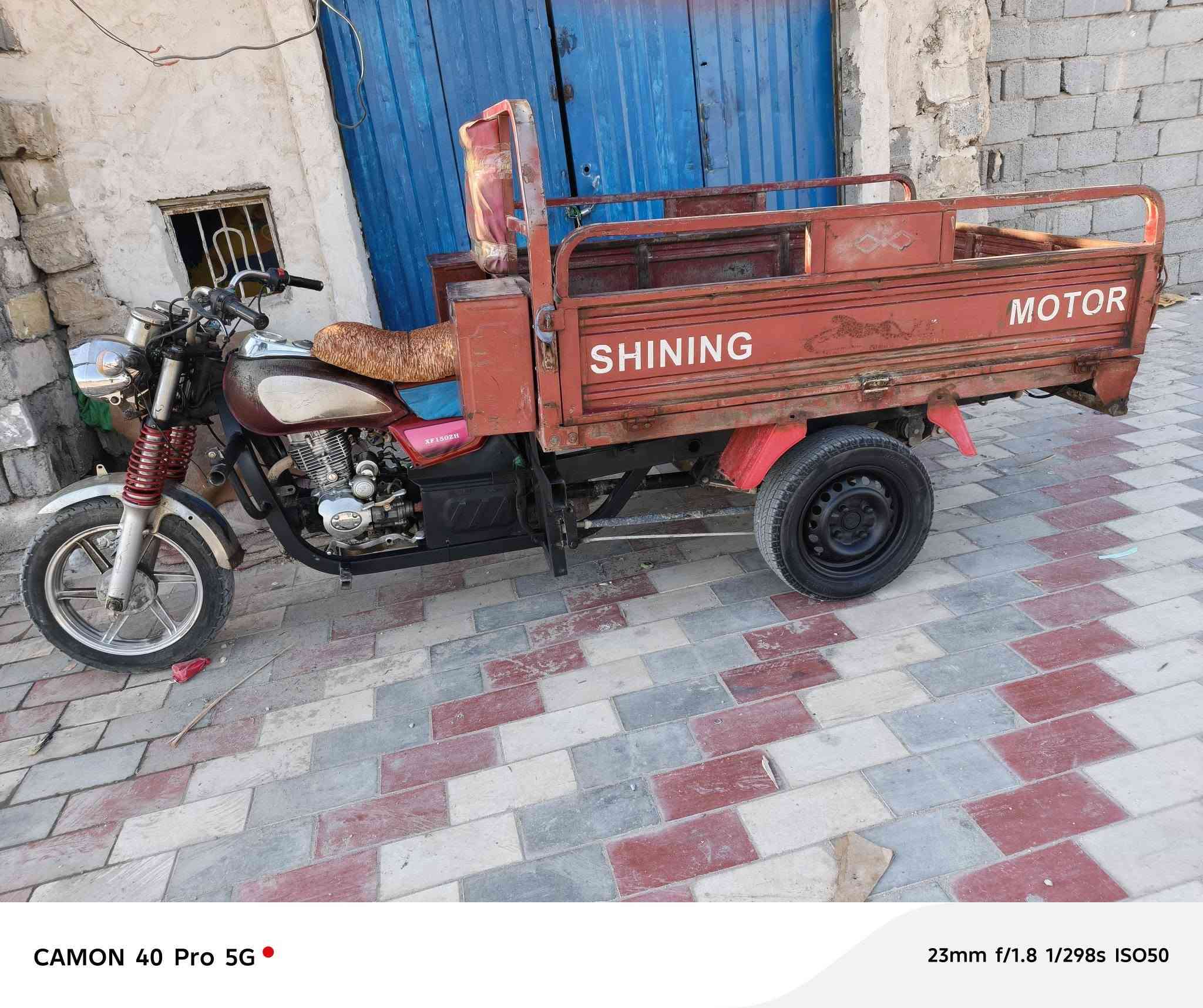 ستوته للبيع موديل 2013 مكفوله كفاله عامه اوراق اصولي باسمي مكاني كربلاء ***********
