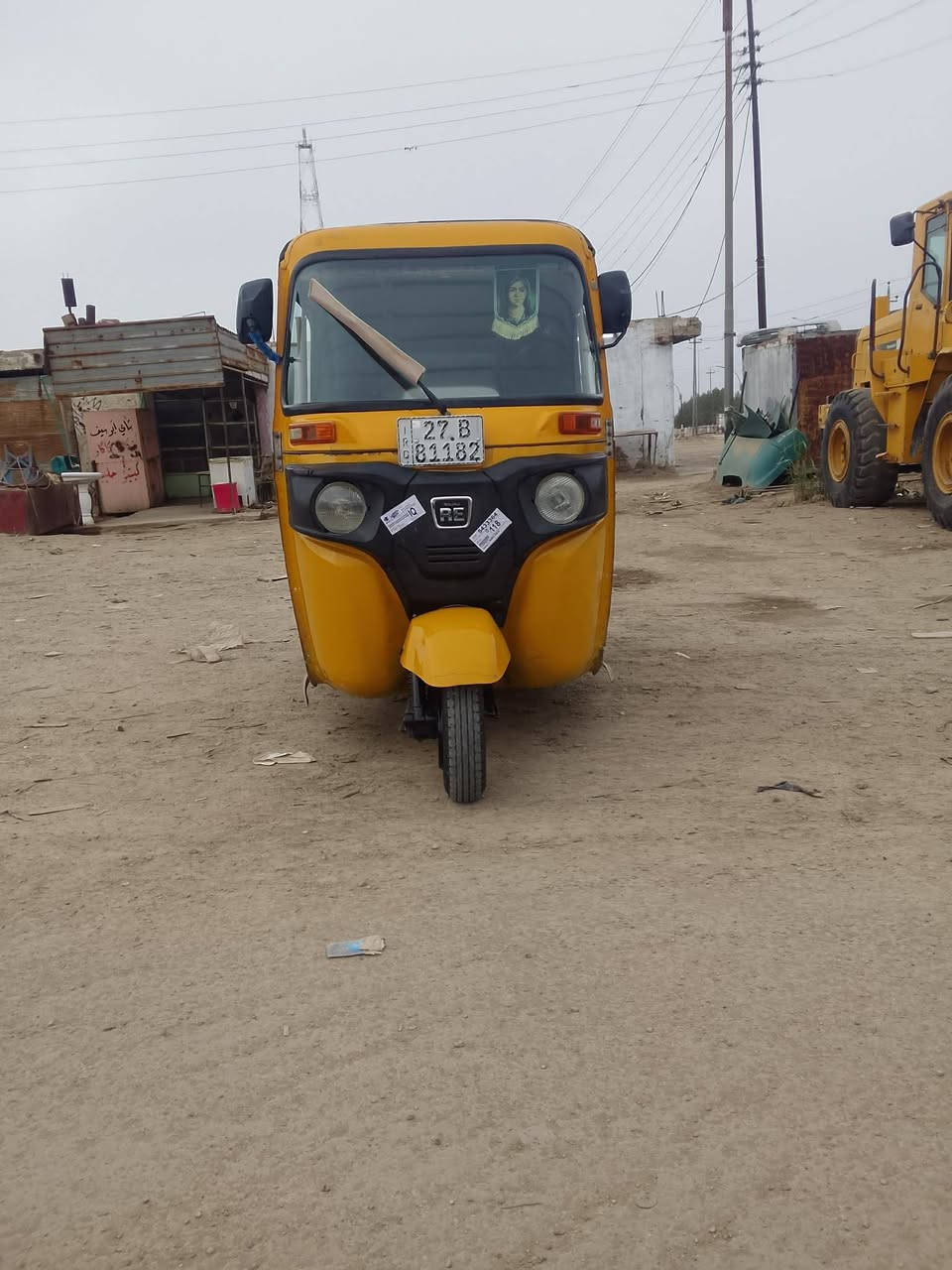 سلام عليكم اللبيع تكتك بجاج موديل 29/12//18تكتك نضيفه مال جناي مرقم ذي قار سنويه ال 30
دوشمه جديده حداديه جديد كاعيات 14قطعه كفاله 
من الضربه ولصبغ ومعجون فقط معمره دوس تكتك 
بلاديه كهربائيات كله شغاله العنوان ناصريه قضاء الرفاعي السعر خاص او انتصال على رقم 
***********
