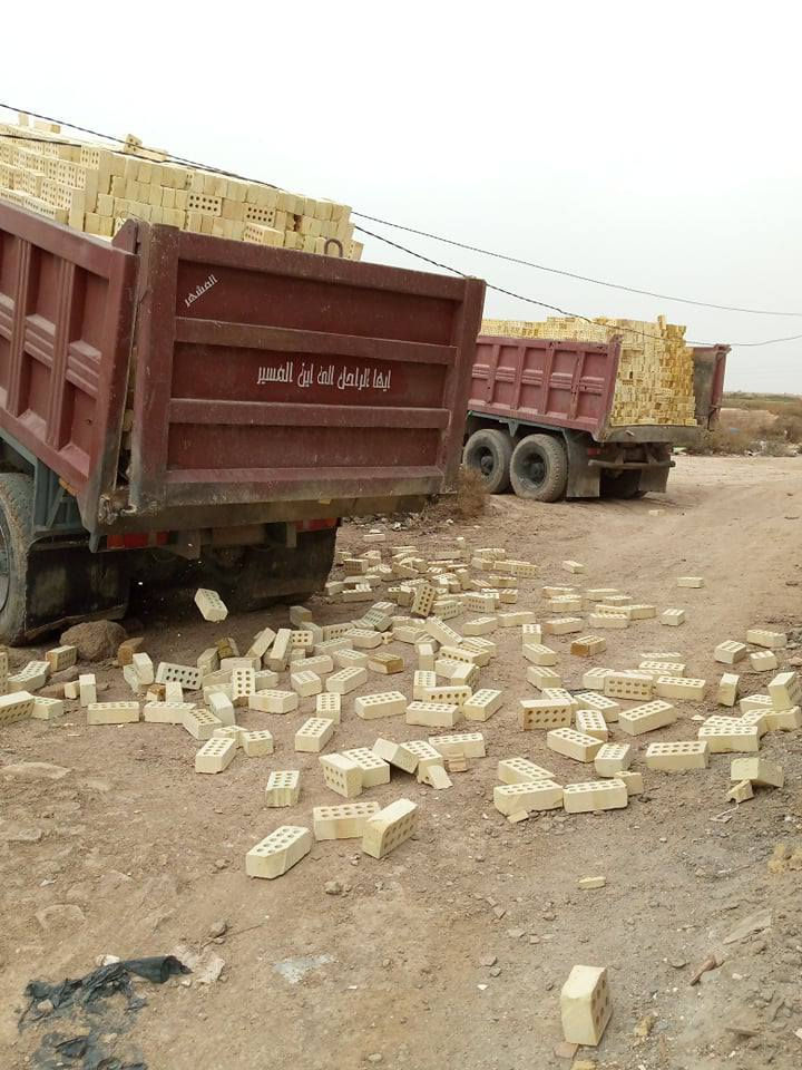 السلام عليكم ورحمه الله وبركاته المحتاجين كافة مؤاد البناء طابو رمل حصو جص الى كافة المحافظات بسعار مناسبة تواصل معنا التوفيق للجميع


**إذا كنت صاحب هذا الإعلان وتريد حذفه لأي سبب، رجاءا أرسل رسالة إلى الدعم الفني**