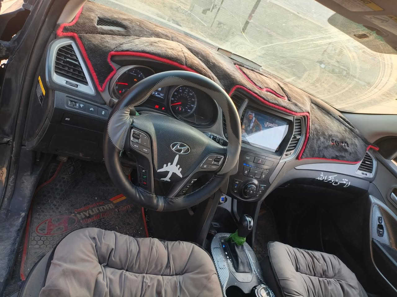 السلام عليكم ورحمة الله وبركاته
سنتافيا موديل 2016 للبيع أو المراوس 
سيارة رقم بغداد تحويل مباشر بااسمي 
سيارة كير محرك تبريد كهربائيات كلة مكفولة 
السيارة كشرهة ممكفول معمرة 
للبيع أو المراوس السيارة مكانها بغداد 
***********
