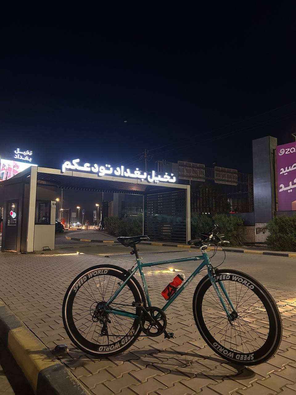 اللهم صل على محمد وال محمد 

بايسكل c700

ماشاءالله سرعه وجمال 

وياله عاليه وبدال واحد 

السعر ١٥٠

ه‍ ***********
