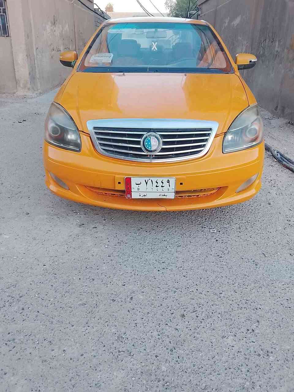 جيلي موبل ٢٠١٢ بغداد مشروع وطني سنويه ل٢٧ مكينه وكير بلاد مال الشركه مصفره هيئه وغرامات خطها بعده ما نافذ ب٣٥ وبيها مجال
***********
***********
