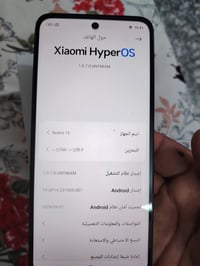 مبايل للبيع جهاز كلش نضيف للستفسار على هاذا الرقم 07715518593