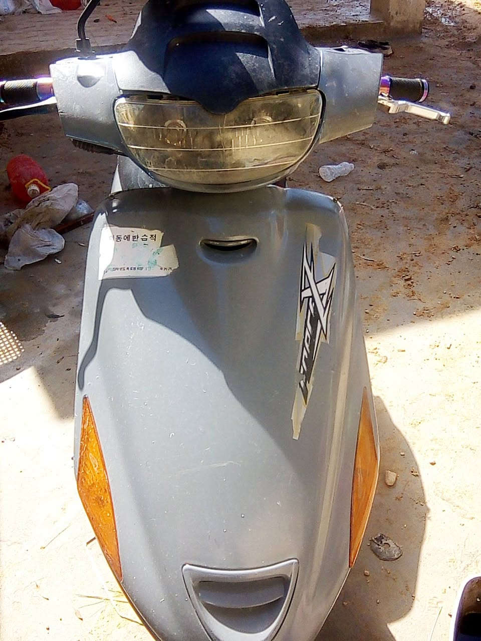 سلام عليكم دراجه لبيع فراشه فحل دراجه شغاله بس ادخن قليل ماعرف كابريته كفرات نفس بل صوه بس تعبانات سلف هندر واحد تشتغل صانصه رياضيه  ام صجمه  سعر 235 بيه مجال او مراوس دراجه ماكس منغولي مكان نجف ابو بصخير خاص متواجد


**إذا كنت صاحب هذا الإعلان وتريد حذفه لأي سبب، رجاءا أرسل رسالة إلى الدعم الفني**