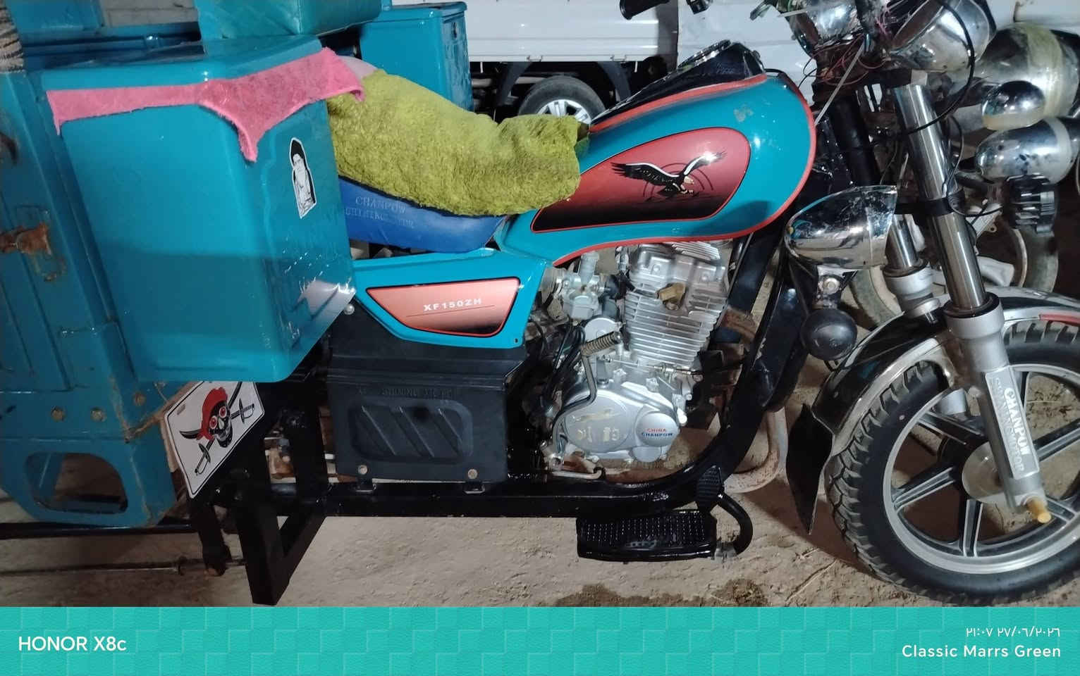 سلام عليكم  ستوته لبيع  بثنين و350لبيع ***********
