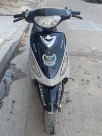 دراجه ماكس • شغاله • الشعب