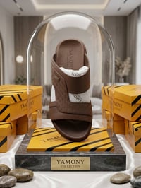 شحاطة ياموني • فوم ميموري • ٤٠-٤٥