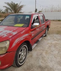 فوتون • رقم بابل • اليوسفية