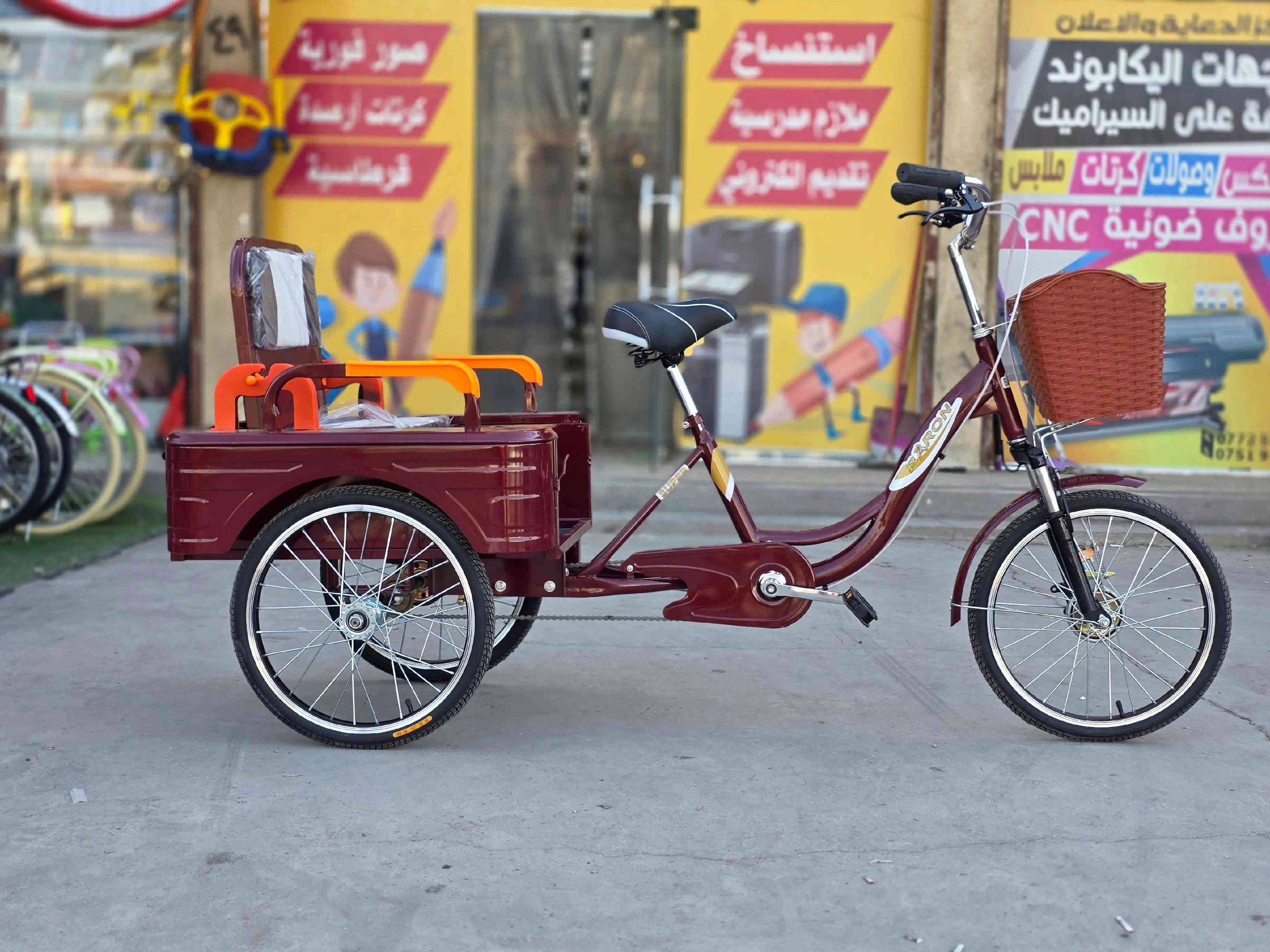 بايسكل ثلاث عجلات مقعدين نظام دوبه ونظام الستوته البدي الحجم 20 شاصي طويل حديد ثقيل صبغ حراري اصلي دبلات امامي بريك بنز امامي وخلفي ستيرن عالي سلة امامية ويل المنيوم يتحمل اوزان ثقيله السعر 300 الف مع توصيل مجاني  العنوان بغداد الدوره مدخل البوعيثه  ***********  #شعب_الصيني_ماله_حل😂😂 #سليمانية #اكسبلور #بصره_بغداد_ميسان_ذي_قار_كل_المحافظات #ترند 
