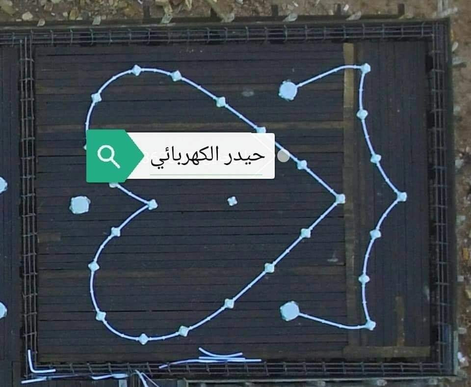 تأسيس الگهرباء لجميع البيوت والمباني
اخوكم الكهربائي الفني ابو كرار
***********
