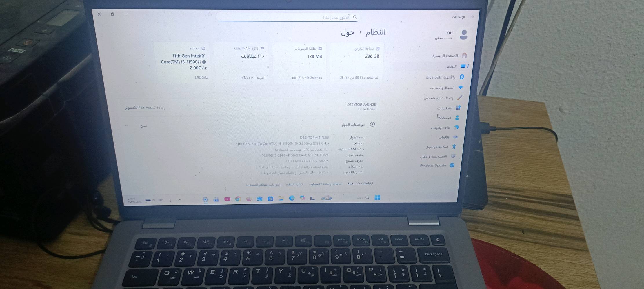 لابتوب dell معالج core i5 مناسب للبرامج القوية مثل تصميم مونتاج برمجة ريندر وجمع البيانات سرعة عالية بسعر 450الف دع بس يوجد توصيل ... *********** call me