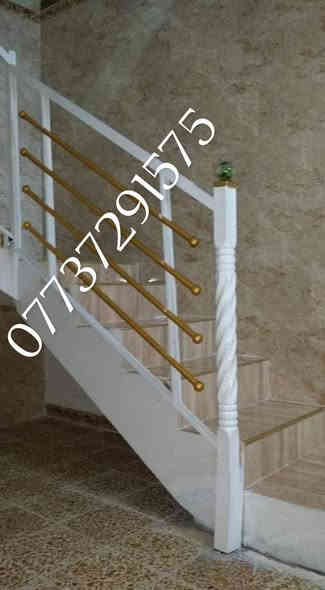 تعلن حدادت الخوين عن تخفيض اسعاره لعمل لساقاف لكيسبان لمتر 30 الف لمواد نوعيه وحده سواقي مغلون 2 ملم بوري 2 ملم صبغ زنجاري وصبغ اساس وذا تحب نسويلك عمل اقصاد عله دفعتين  ولسقاف لكيربي ولسقاف لسندويج وعمل البواب ولشبابيك ولمحجرات ولدروجه لخارجيه وتغليف الدروجه وكل ما يخص الحداده للستفسار اخاص اوتصل *********** ملاحظه وبدون احراج لا تراسلني وتكلي عندي حديد لو تكلي اجيبلك حديد ما اشتغل هيج شي هاي مصلحه اله اهله اكو ناس تقبل هيج تشتغل تحياتي للجميع ادمن يرحم والديك
