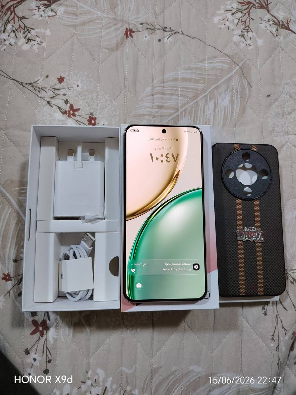 هونر x9d
مستخدم اسبوعين نظافه اخو الجديد 
ذاكرة 256 عشوائية 12 
غراضة كاملة 
سعر 420 بي مجال 
مكاني بغداد مدينه الصدر


**إذا كنت صاحب هذا الإعلان وتريد حذفه لأي سبب، رجاءا أرسل رسالة إلى الدعم الفني**