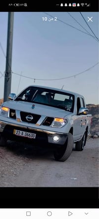 نافارا • ٢٠٠٩ • بلا حوادث