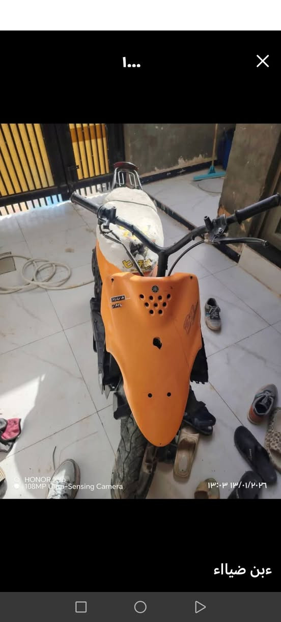 سلام عليكم دراجه بيجي فحل دراجه شغاله ولكشين مالته موجود ابلادي سعر ماناسبب جداً خاص


**إذا كنت صاحب هذا الإعلان وتريد حذفه لأي سبب، رجاءا أرسل رسالة إلى الدعم الفني**