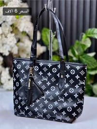 حقيبة • كوالتي عالي • توصيل لجميع المحافظات