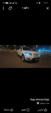 سنتافي خليجي🔱 2010 فول مواصفات ١/١ ستةسلندر 6 V (فتحة+فور ويل+كشنات كه...