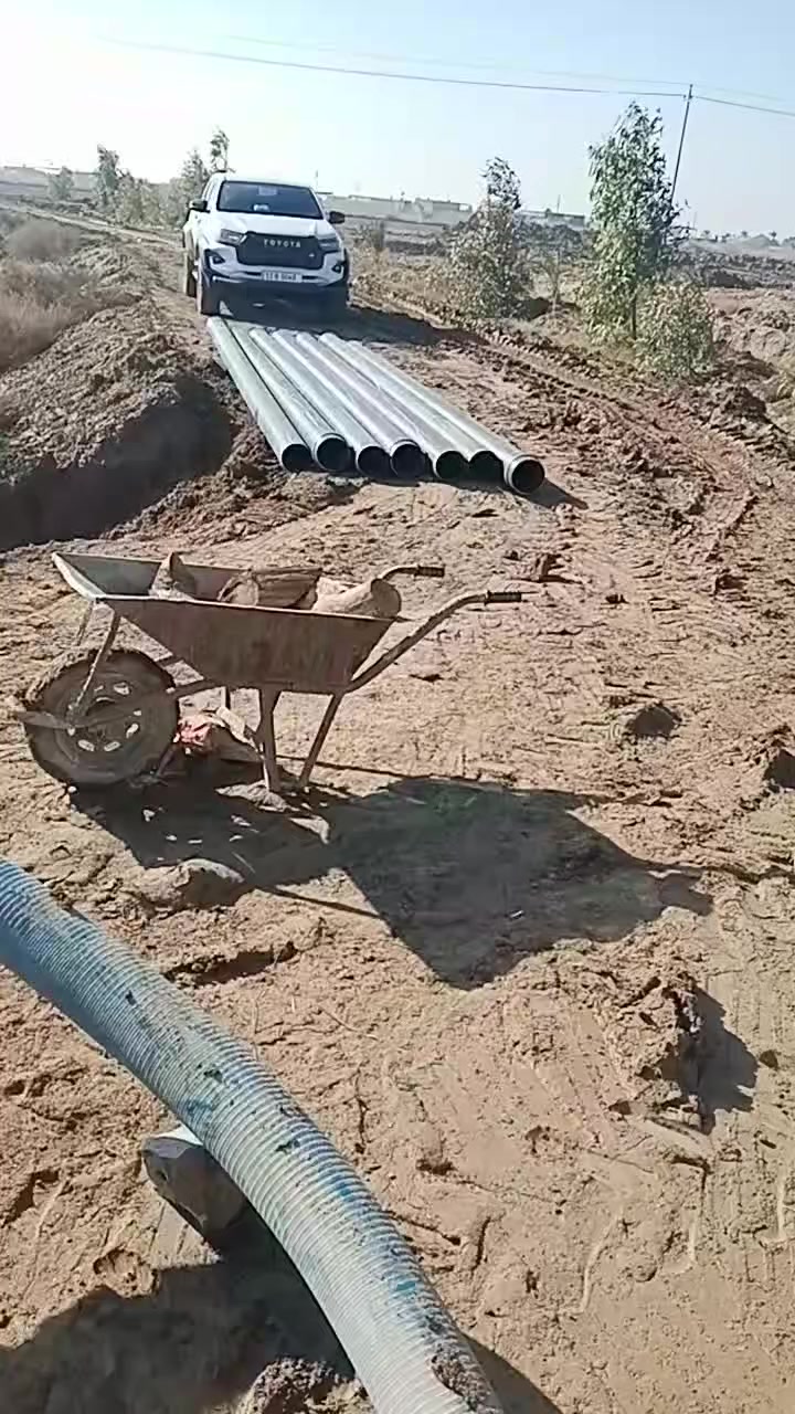 مكتب يحيى حفر ابار لحفرالابارالارتوازيه
يعلن عن حفرابار كافه الاحجام
غسل وتنشيفالابار
حفر الركاىز
حفر النقاط
فحص التربه
وعمل كافه المقاولات العامه
نعمل في كافه
محافظات العراق
دقه في العمل وسرعه في الإنجاز
بادارة يحيى حفر ابار 
للاستفسارالاتصال
على الأرقام التالية 
***********
***********
***********
