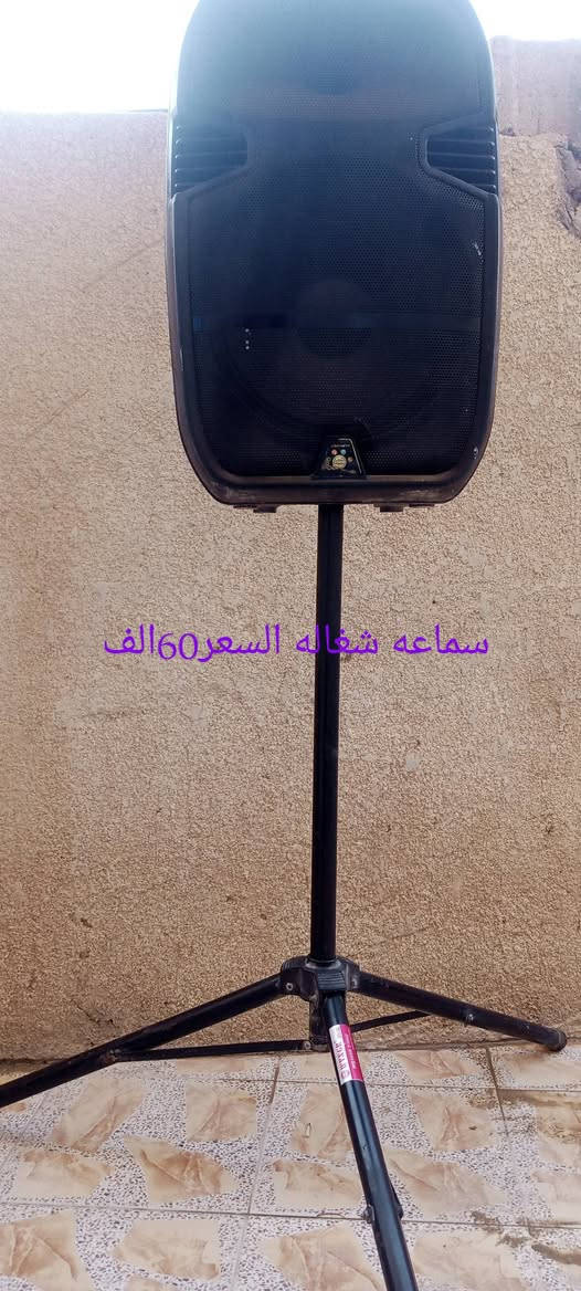 من رخضة السيد الادمن
أغراض مستعمله شغاله للبيع 
كلمن مكتوب سعره بالصوره 
أي شي يعجبك دز الصوره على الخاص 
أو الاتصال بالرقم ***********
المكان ديالى الخالص قرب فلكة مصطفى جواد
