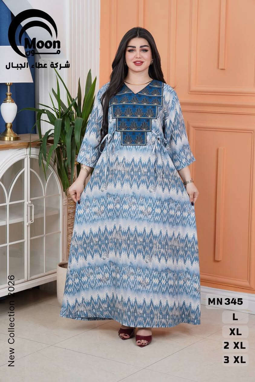 البيع جمــلة فقـط 🤗🦋 رابط القناه ⬇️
احدث الموديلات للملابس النسائية ☘️
دشداشه كشمير خامه درجه اولى 
⚜️سعر الدرزن 125 الف⚜️
القياسات L XL 2XL 3XL
اقل طلب درزنhttps://t.me/lojaen19
كل يوم موديلات جديدة موديل احلى من موديل ادخلوا القناة ستجدون أكثر وأكثر 🙏 https://t.me/lojaen19


**إذا كنت صاحب هذا الإعلان وتريد حذفه لأي سبب، رجاءا أرسل رسالة إلى الدعم الفني**