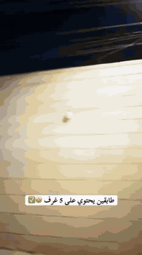 أبو الخصيب ابو كوصره • ١٢٠م • ٤غرف