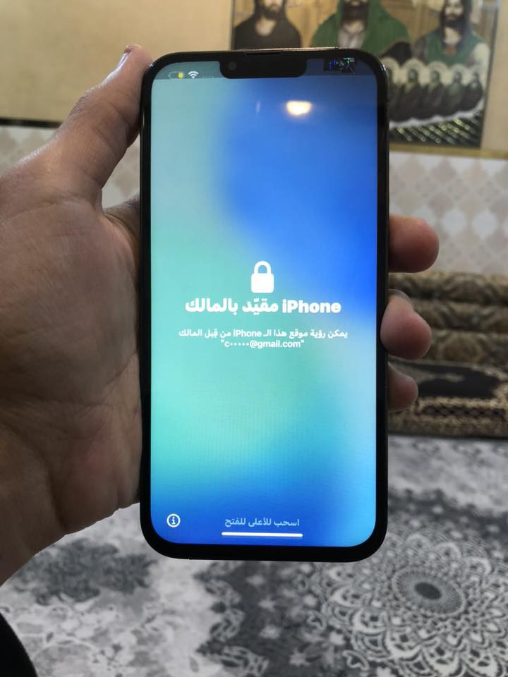 سلام عليكم 
ايفون 13 برو ماكس قافل ايكلود
نضيف مبدل فقط شاشه 
ذاكره 256 
س 250قفل قفل
مكاني بغداد الدوره ***********
ماعندي توصيل
