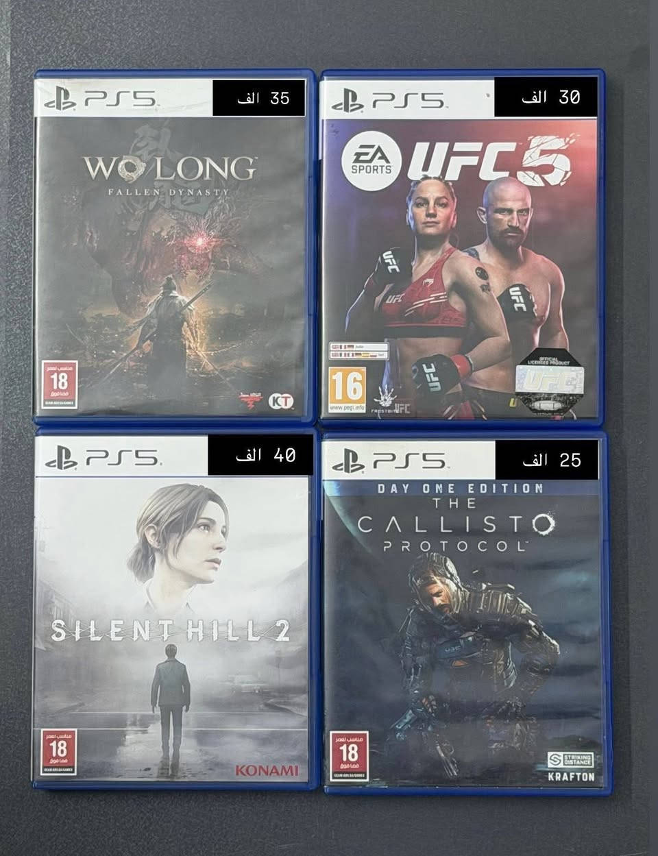 مو أي مستخدم…
✨ مستخدم اليوم — نظافة 100%
🔥 أقراص نادرة وجديدة توصل إيدك مثل الذهب

🔁 عدنا بيع واستبدال أقراص
يعني تجيب قرصك القديم وتطلع بغيره 😎

💰 الأسعار داخل الصور ⬇️
🚚 توصيل سريع لكل المحافظات

📞 للحجز والاستفسار: ***********
متوفرات ب كميات  🔥🔥🔥
